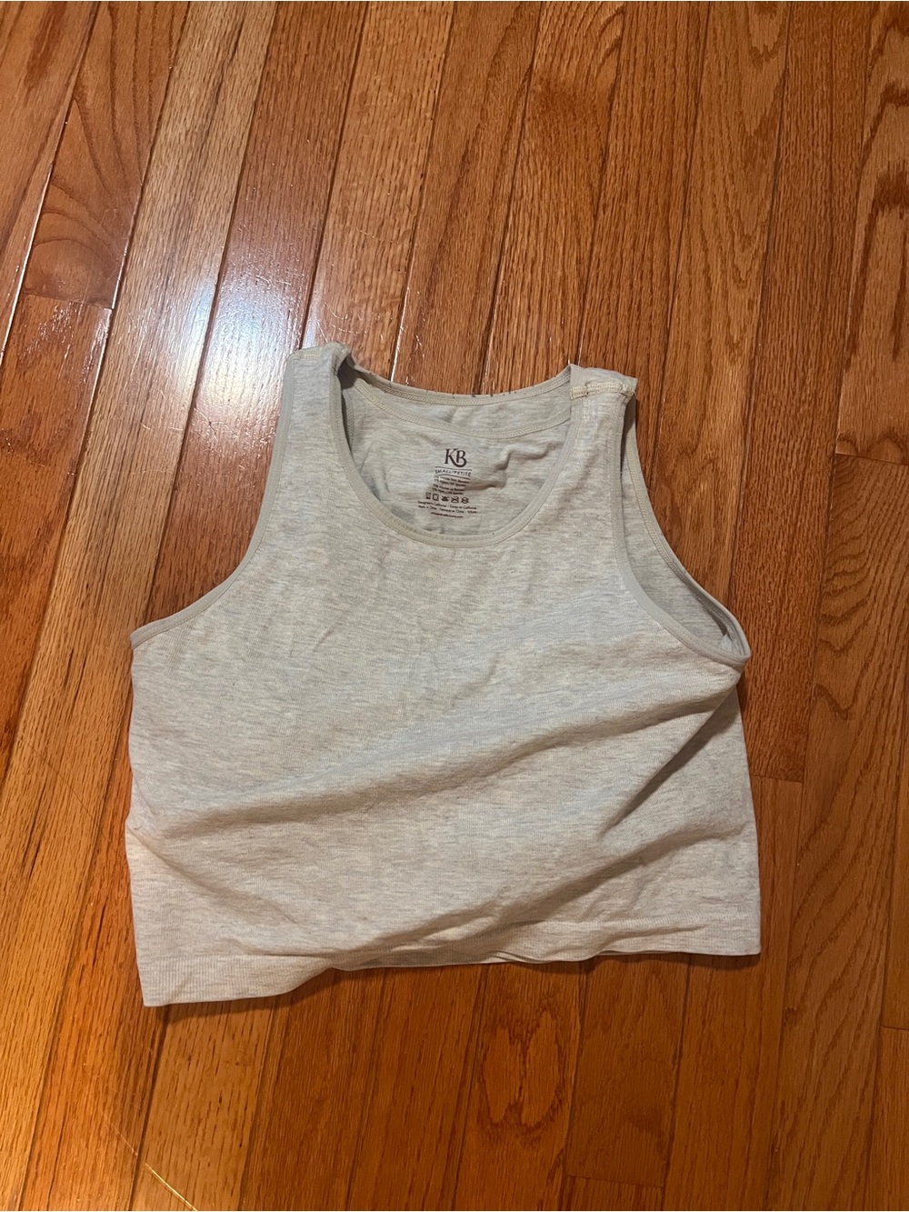 Kindred Bravely Nursing Cream Tank bra - Small/Petite